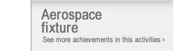 Aerospace fixture