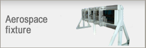 Aerospace fixture